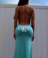 MEGAN
