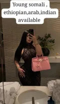 Zahrah